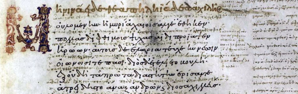 marciano greco 454 1